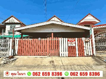 ขาย บ้านแฝด หมู่บ้าน ลานทอง ปากเกร็ด 